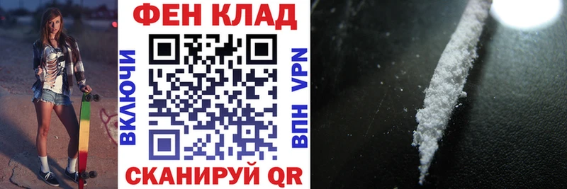 Amphetamine VHQ  закладка  Янаул 