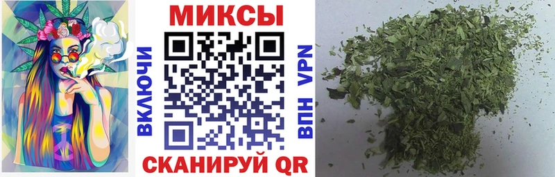 Бутират оксибутират  Янаул 