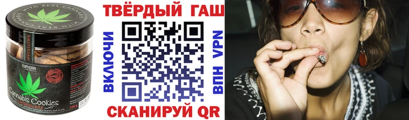 как найти   Янаул  OMG вход  Cannafood марихуана 