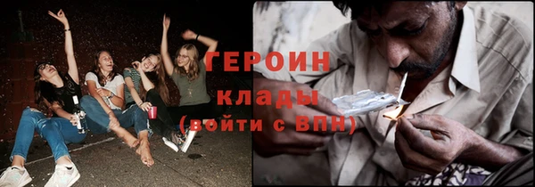 соль ск Ладушкин