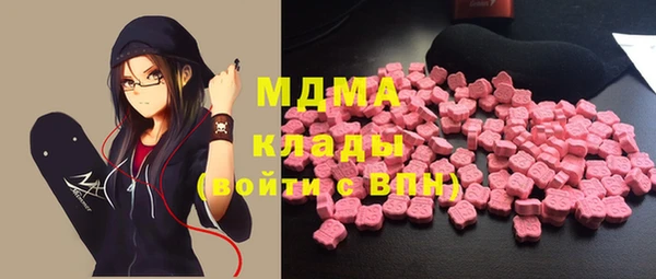 прущие крисы Лагань