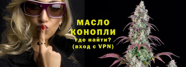 прущие крисы Лагань