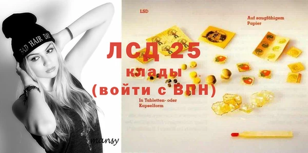 прущие крисы Лагань