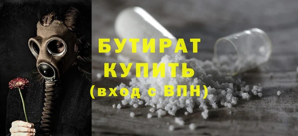 прущие крисы Лагань