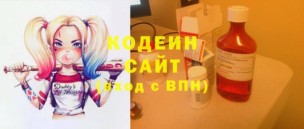 прущие крисы Лагань