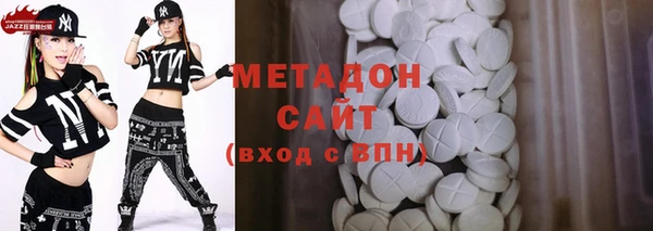 прущие крисы Лагань