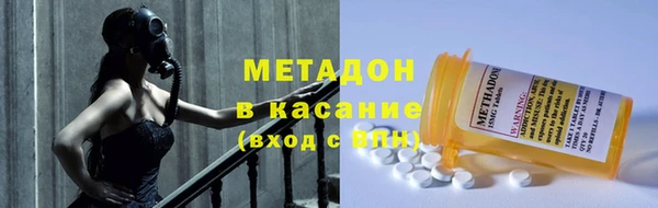 гидропоника Лабытнанги
