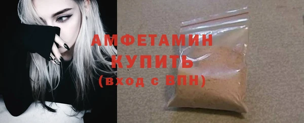 гидропоника Лабытнанги