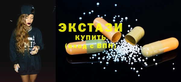 прущие крисы Лагань