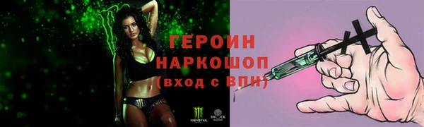 прущие крисы Лагань