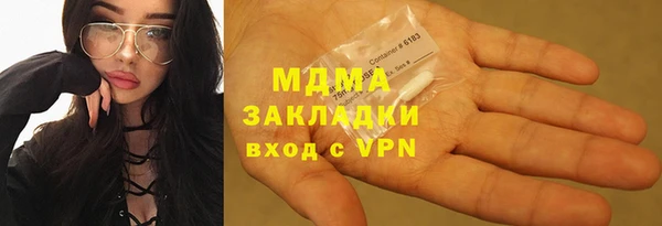 гидропоника Лабытнанги