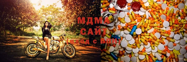 гидропоника Лабытнанги
