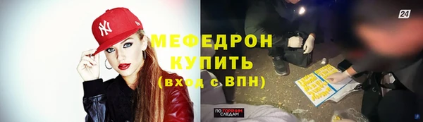 гидропоника Лабытнанги