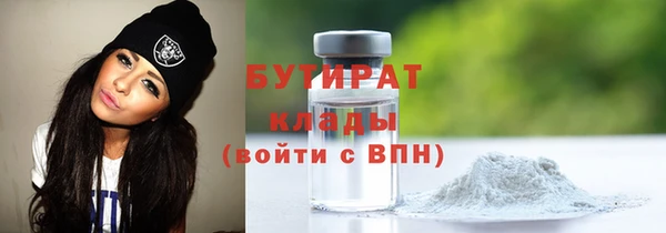МДПВ Ессентукская