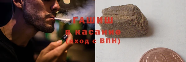 прущие крисы Лагань