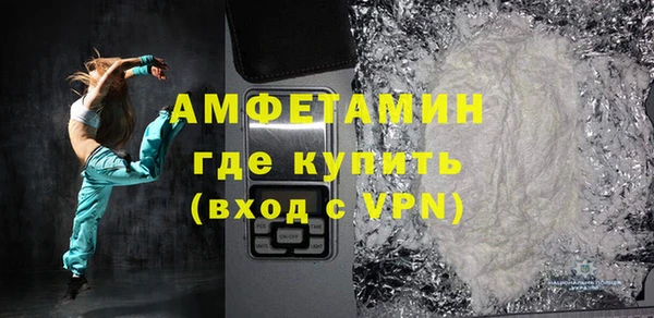 прущие крисы Лагань