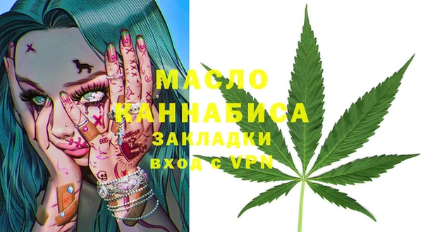 гидропоника Лабытнанги