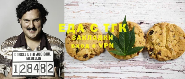 гидропоника Лабытнанги