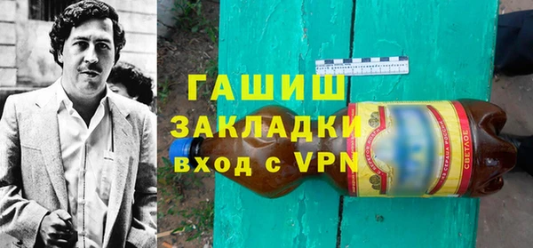 прущие крисы Лагань