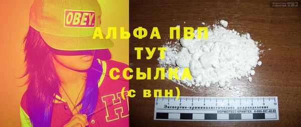 гидропоника Лабытнанги
