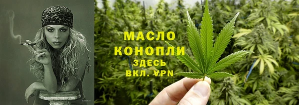 гидропоника Лабытнанги