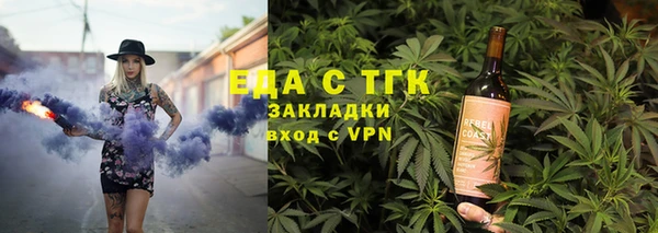 прущие крисы Лагань