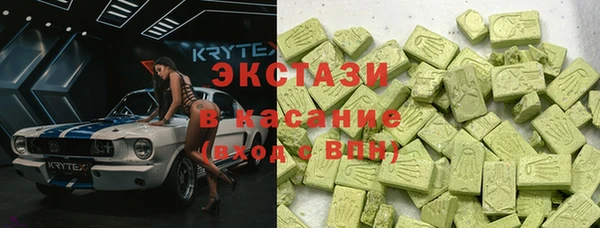 гидропоника Лабытнанги