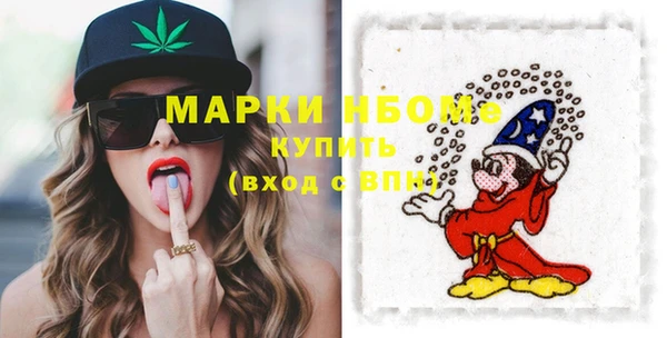 гидропоника Лабытнанги