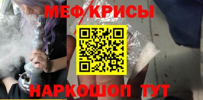 хмурый Северобайкальск