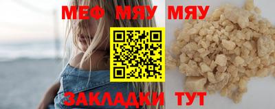 хмурый Северобайкальск