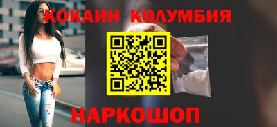 а пвп мука Свободный