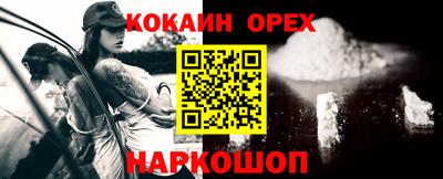 хмурый Северобайкальск