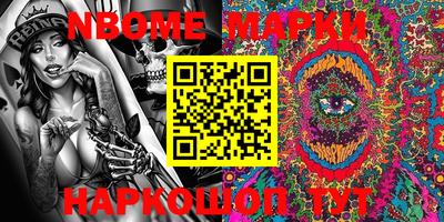 хмурый Северобайкальск