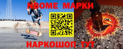 хмурый Северобайкальск