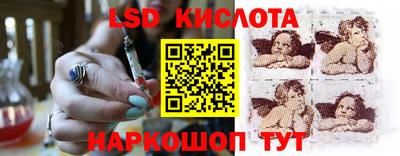 хмурый Северобайкальск