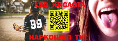 хмурый Северобайкальск