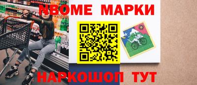 а пвп мука Свободный