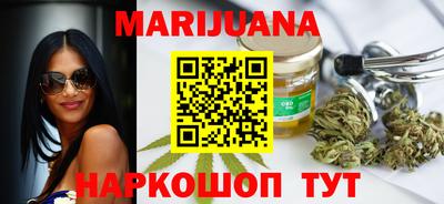 хмурый Северобайкальск