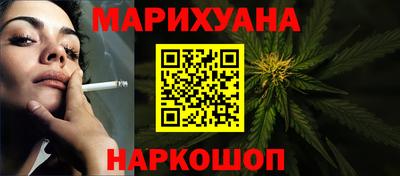 хмурый Северобайкальск