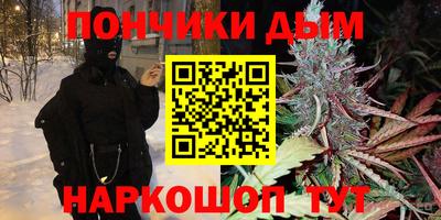 а пвп мука Свободный