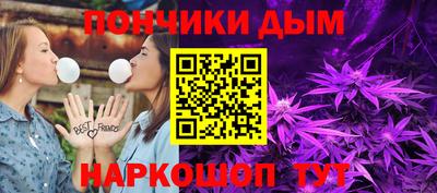а пвп мука Свободный
