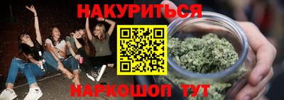 хмурый Северобайкальск