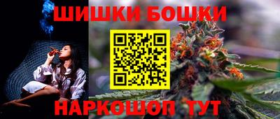 героин Севастополь