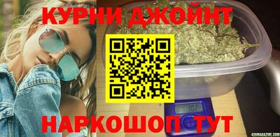 героин Севастополь