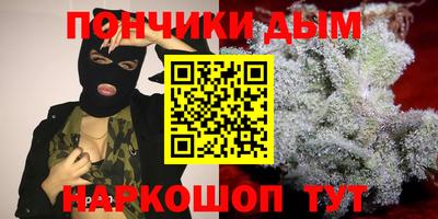 а пвп мука Свободный
