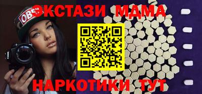 хмурый Северобайкальск