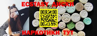 а пвп мука Свободный