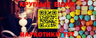а пвп мука Свободный