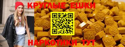 а пвп мука Свободный