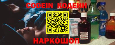 хмурый Северобайкальск
